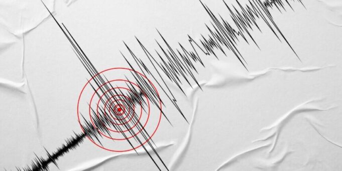 Sismo de magnitud 3.9 se registra en el norte de Venezuela