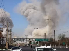 Irán asegura haber atacado objetivos militares de Estados Unidos en Siria y Catar
