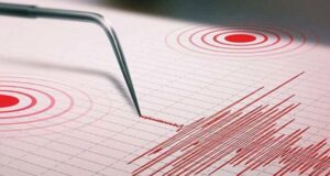 Sismo de magnitud 4.07 se registra la madrugada de este viernes en La Romana