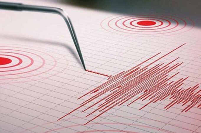 Sismo de magnitud 4.07 se registra la madrugada de este viernes en La Romana